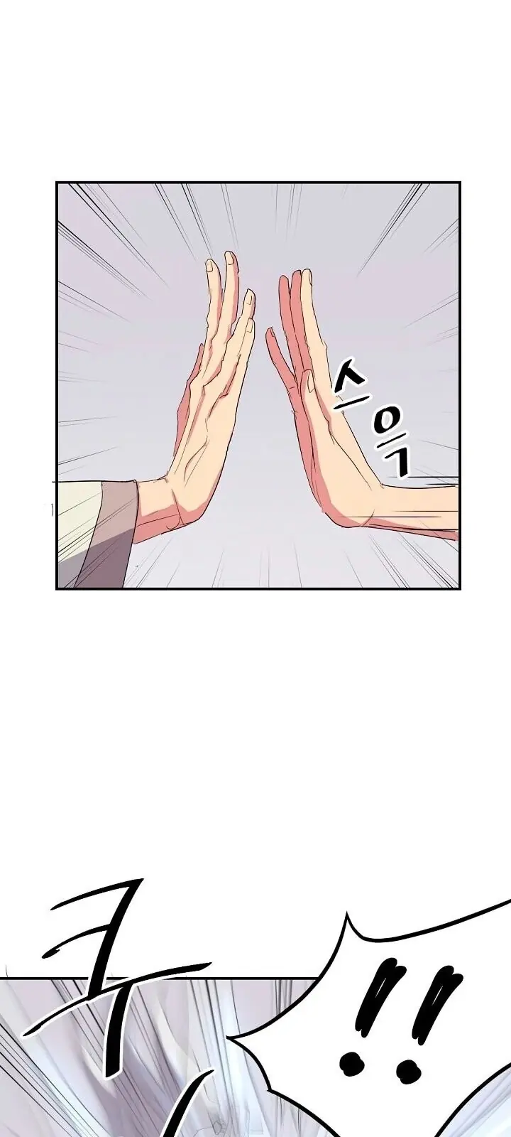 Trọng Sinh, Bất Khả Chiến Bại Chapter 33 - Trang 28