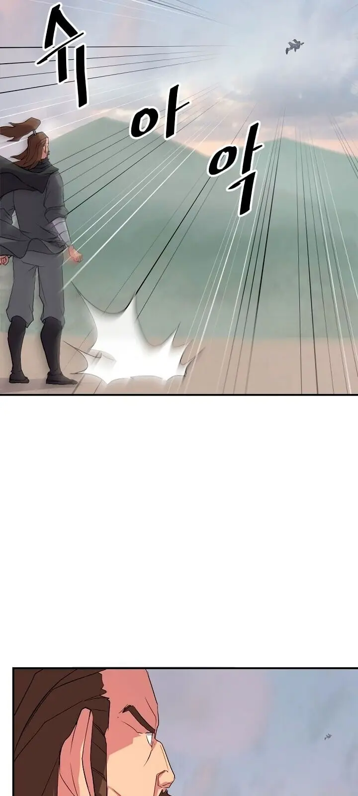 Trọng Sinh, Bất Khả Chiến Bại Chapter 34 - Trang 16