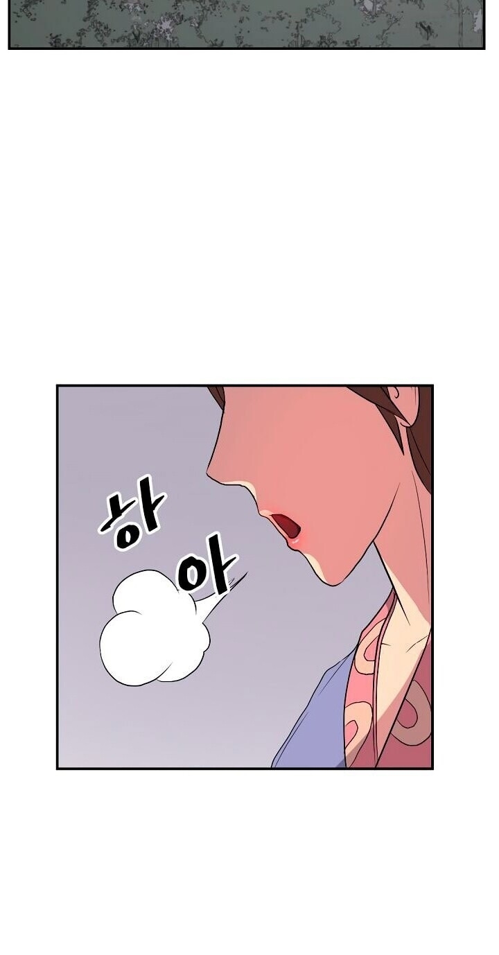 Trọng Sinh, Bất Khả Chiến Bại Chapter 34 - Trang 21