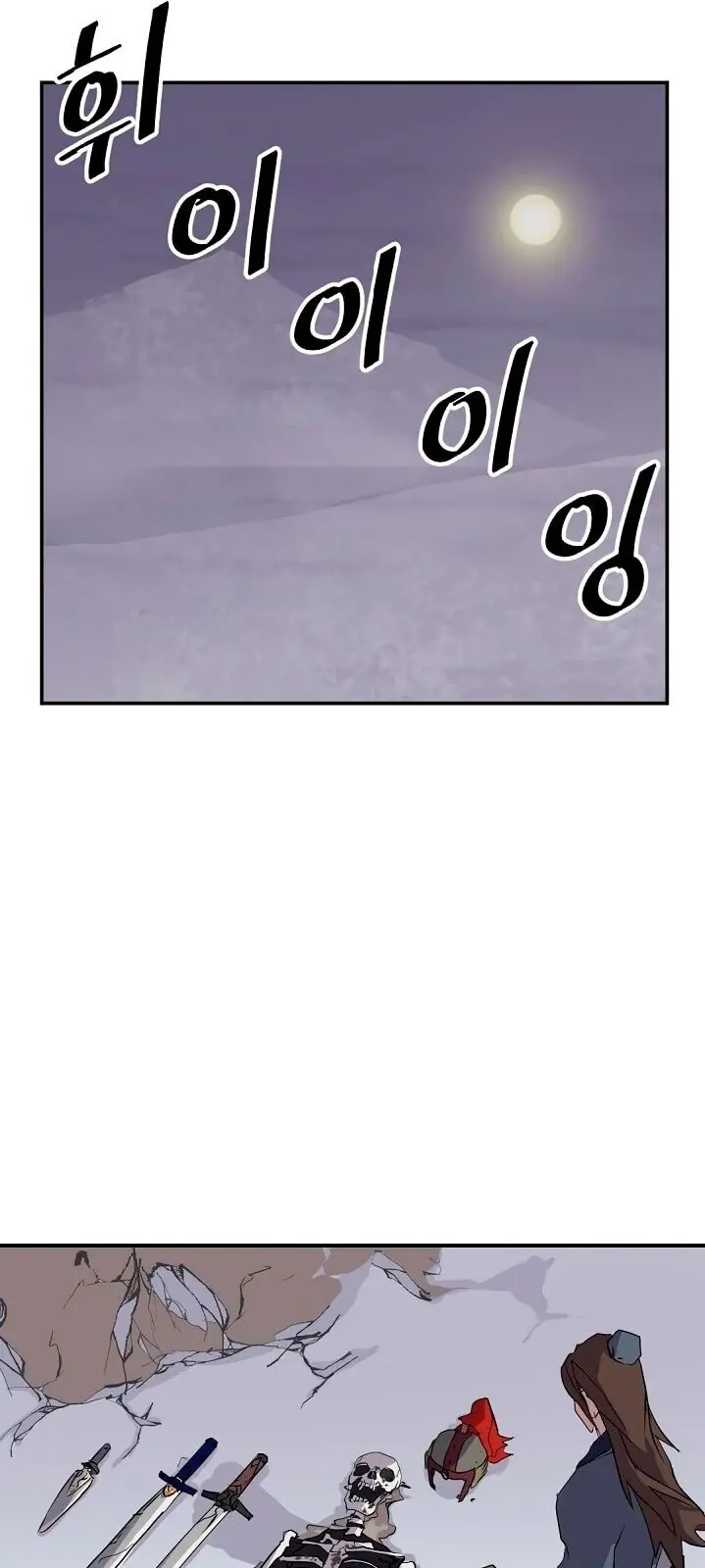 Trọng Sinh, Bất Khả Chiến Bại Chapter 35 - Trang 19