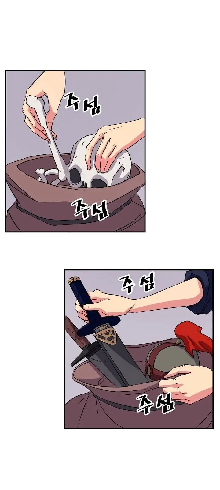 Trọng Sinh, Bất Khả Chiến Bại Chapter 35 - Trang 22