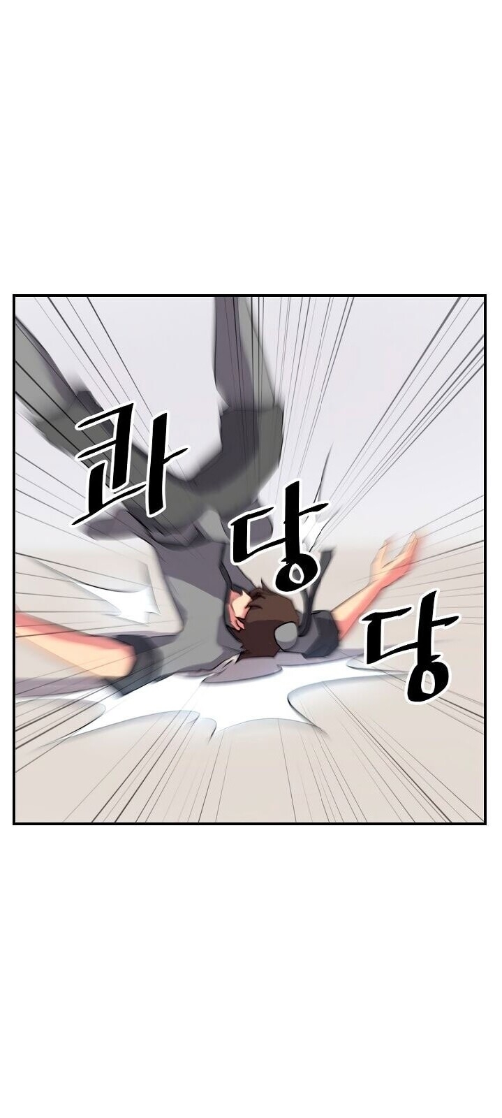 Trọng Sinh, Bất Khả Chiến Bại Chapter 36 - Trang 25