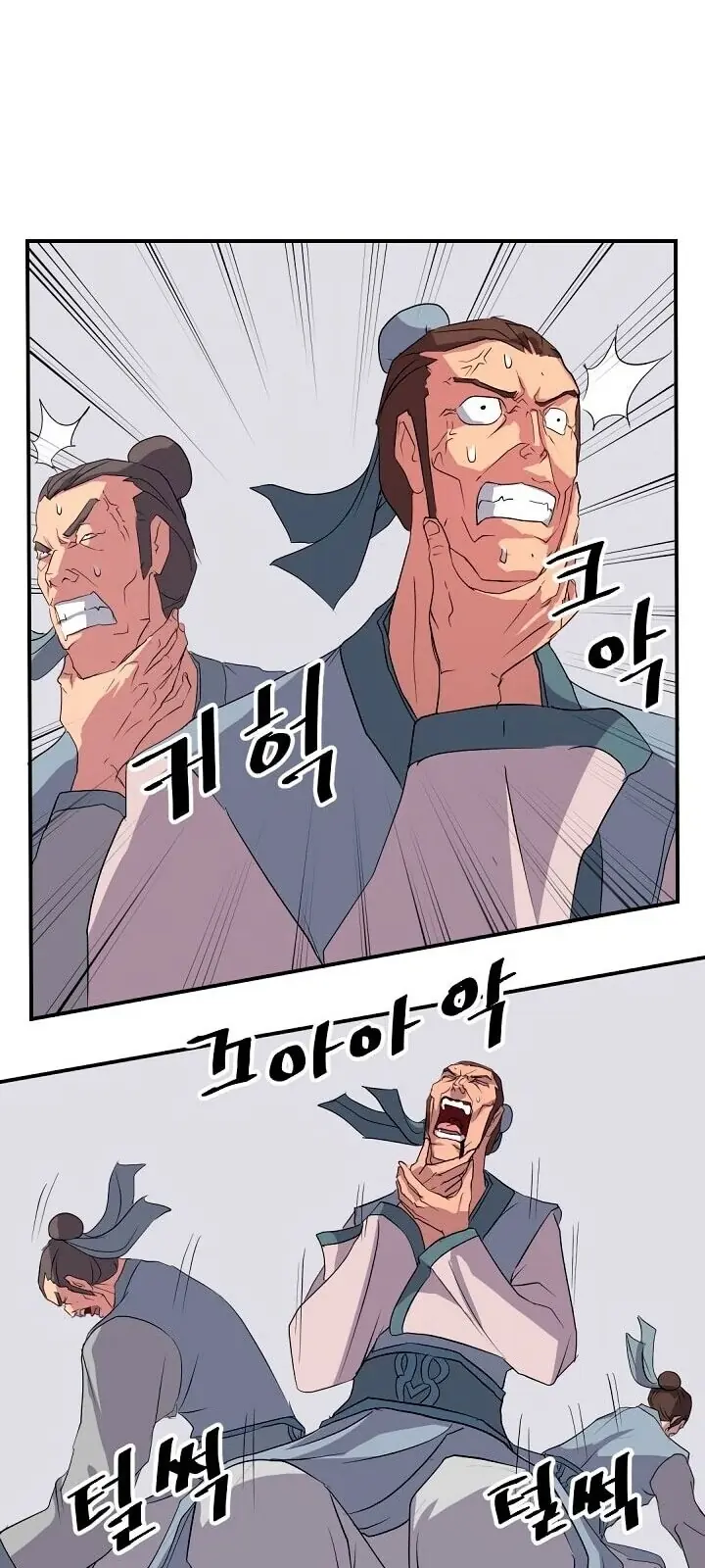Trọng Sinh, Bất Khả Chiến Bại Chapter 37 - Trang 22