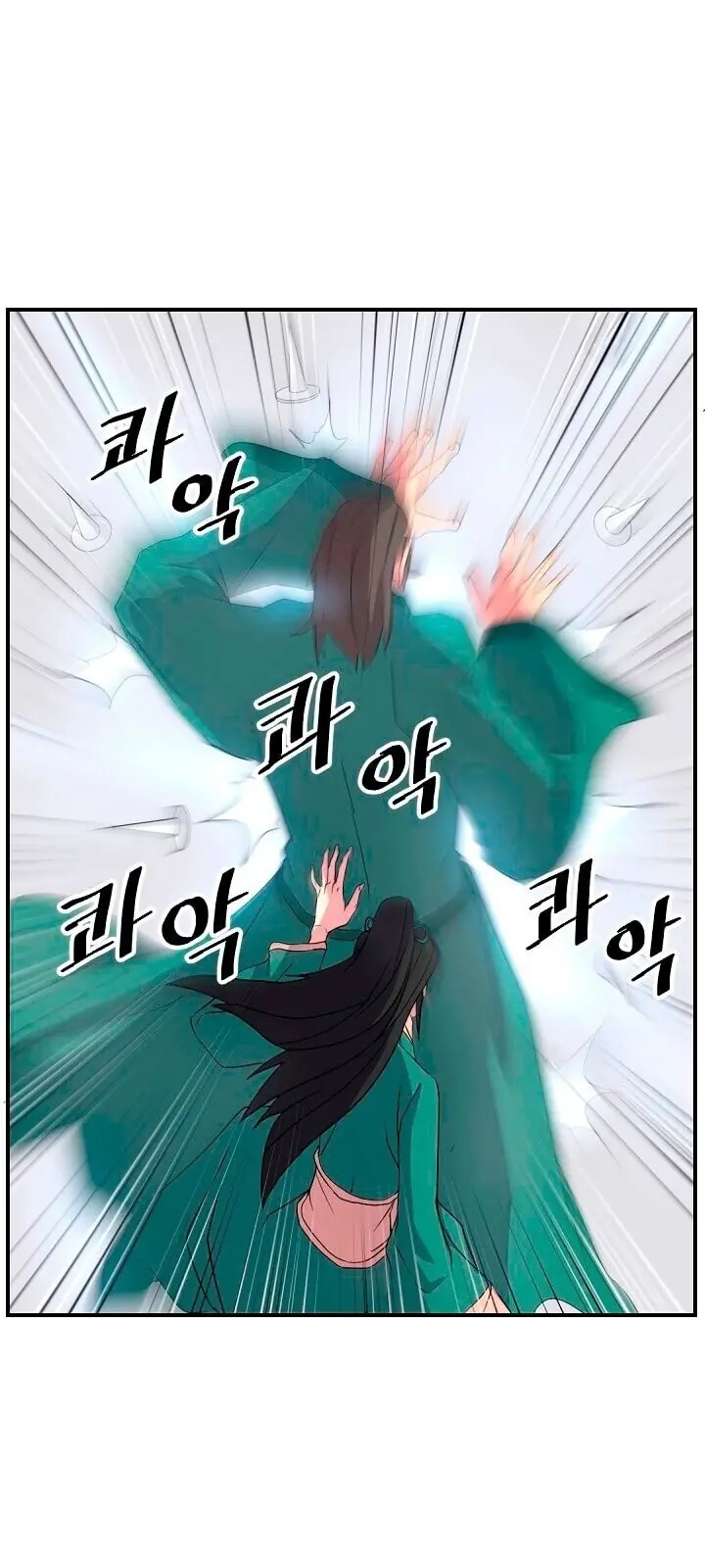 Trọng Sinh, Bất Khả Chiến Bại Chapter 37 - Trang 4