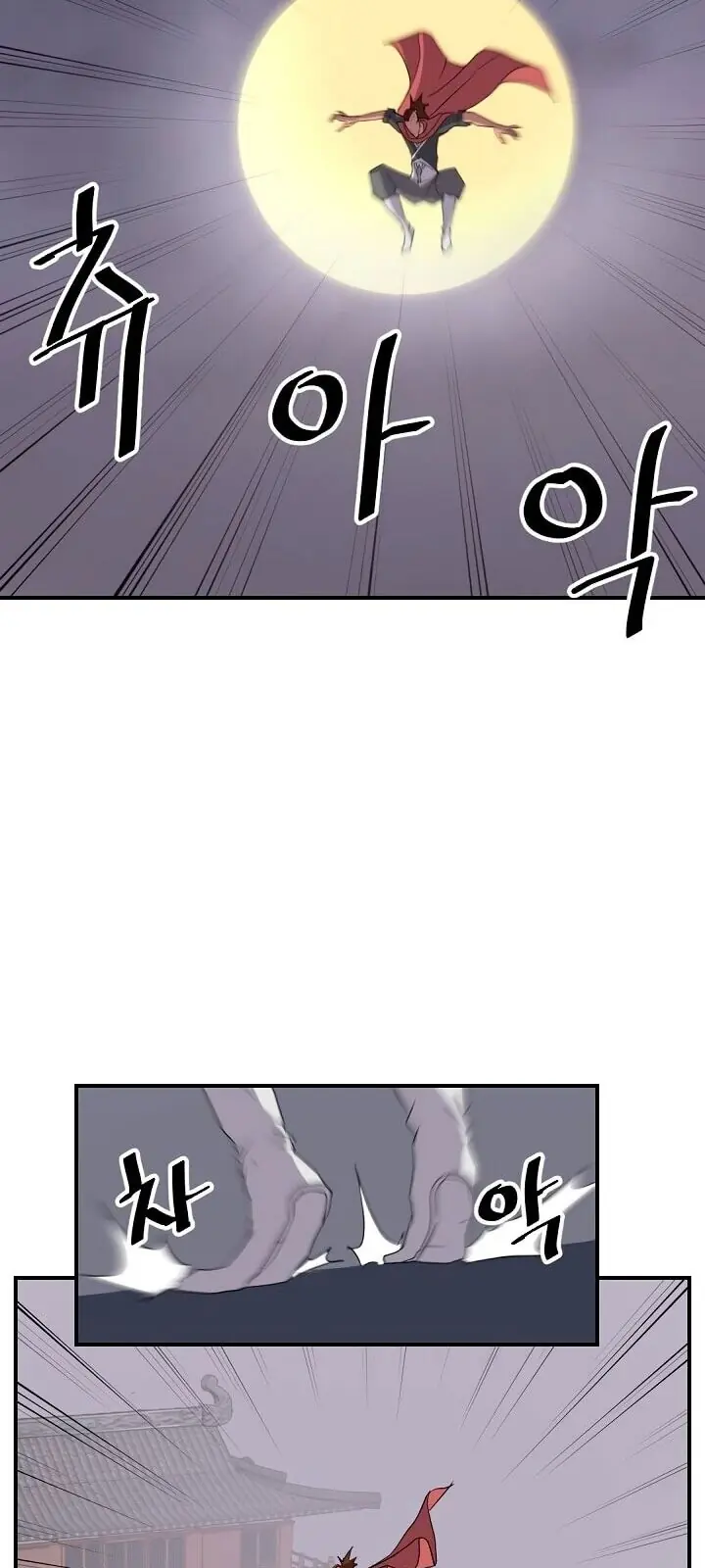 Trọng Sinh, Bất Khả Chiến Bại Chapter 37 - Trang 49