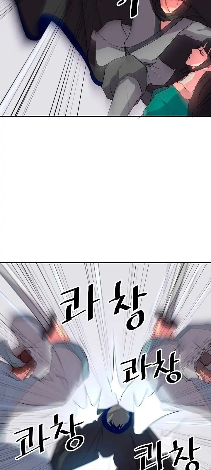 Trọng Sinh, Bất Khả Chiến Bại Chapter 37 - Trang 9
