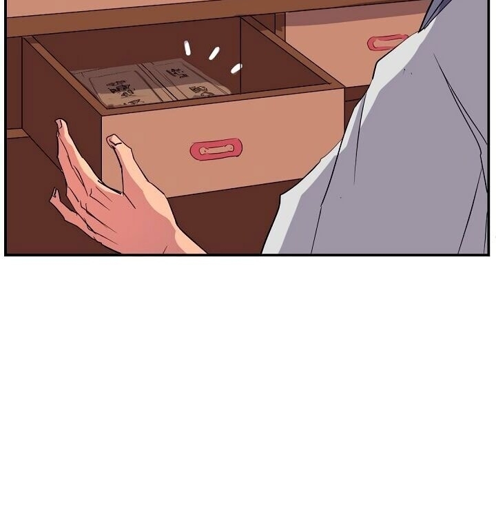 Trọng Sinh, Bất Khả Chiến Bại Chapter 38 - Trang 15