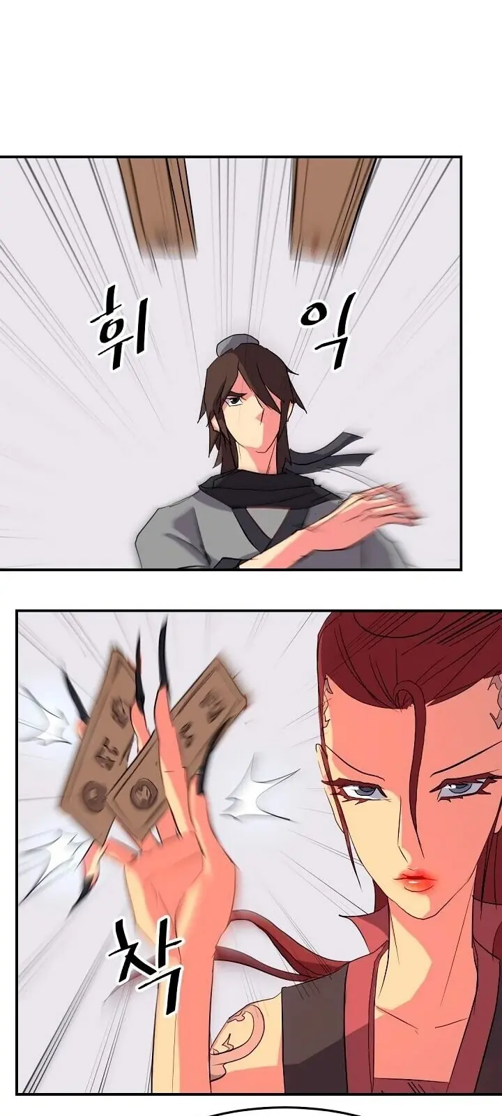 Trọng Sinh, Bất Khả Chiến Bại Chapter 38 - Trang 16