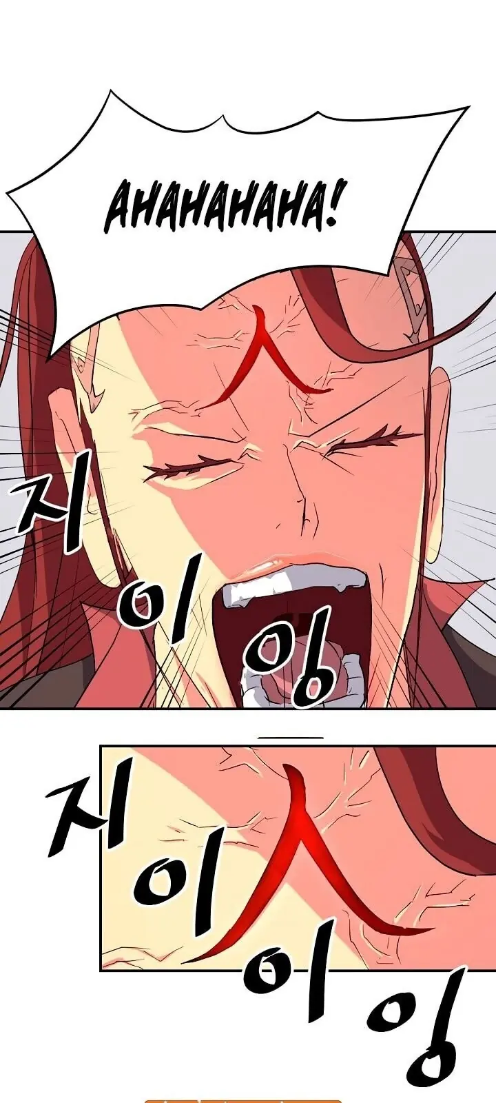 Trọng Sinh, Bất Khả Chiến Bại Chapter 39 - Trang 12