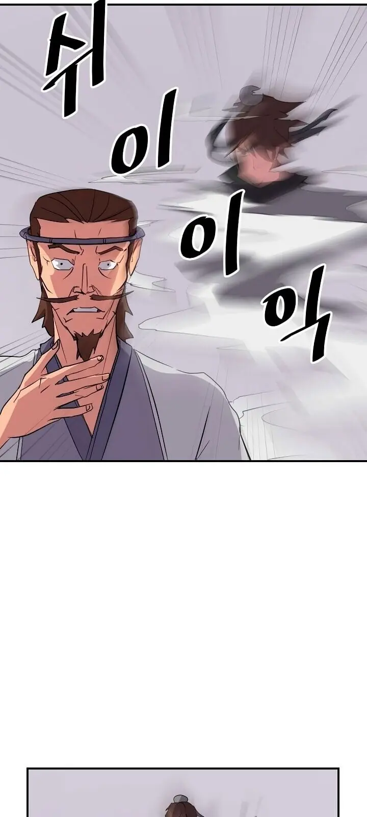 Trọng Sinh, Bất Khả Chiến Bại Chapter 39 - Trang 17