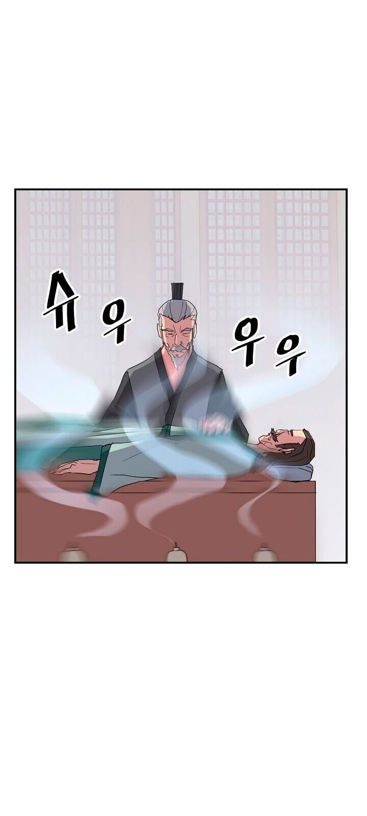 Trọng Sinh, Bất Khả Chiến Bại Chapter 39 - Trang 31