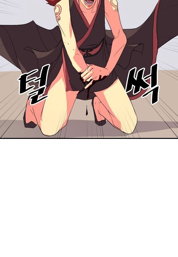 Trọng Sinh, Bất Khả Chiến Bại Chapter 39 - Trang 6