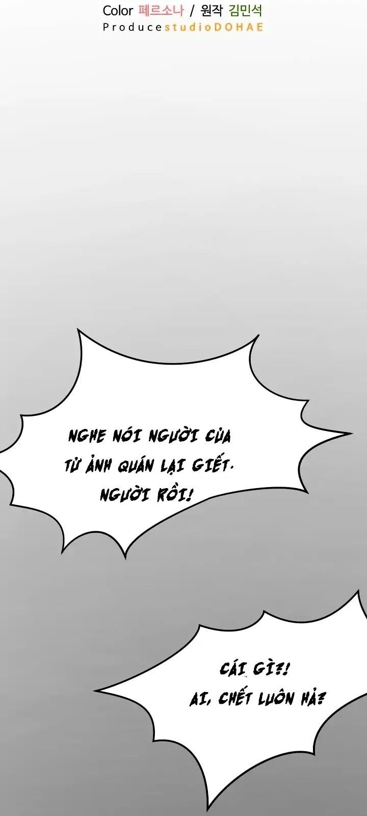 Trọng Sinh, Bất Khả Chiến Bại Chapter 4 - Trang 15