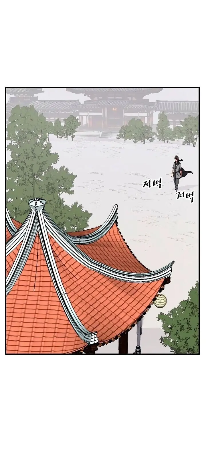 Trọng Sinh, Bất Khả Chiến Bại Chapter 40 - Trang 16