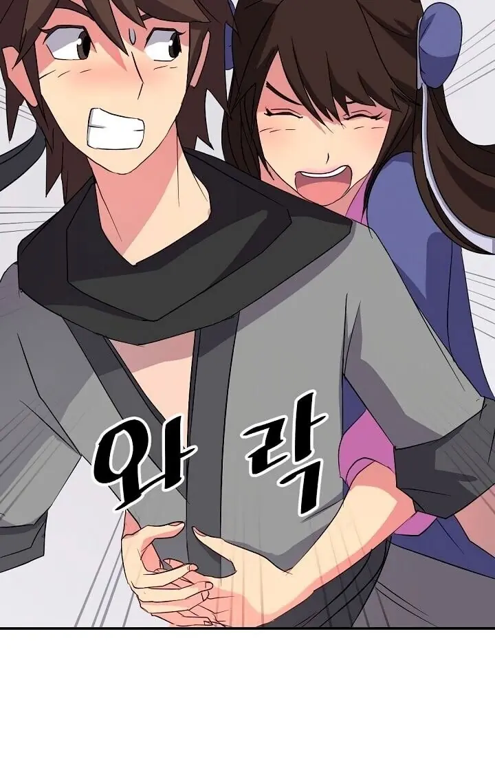 Trọng Sinh, Bất Khả Chiến Bại Chapter 40 - Trang 31