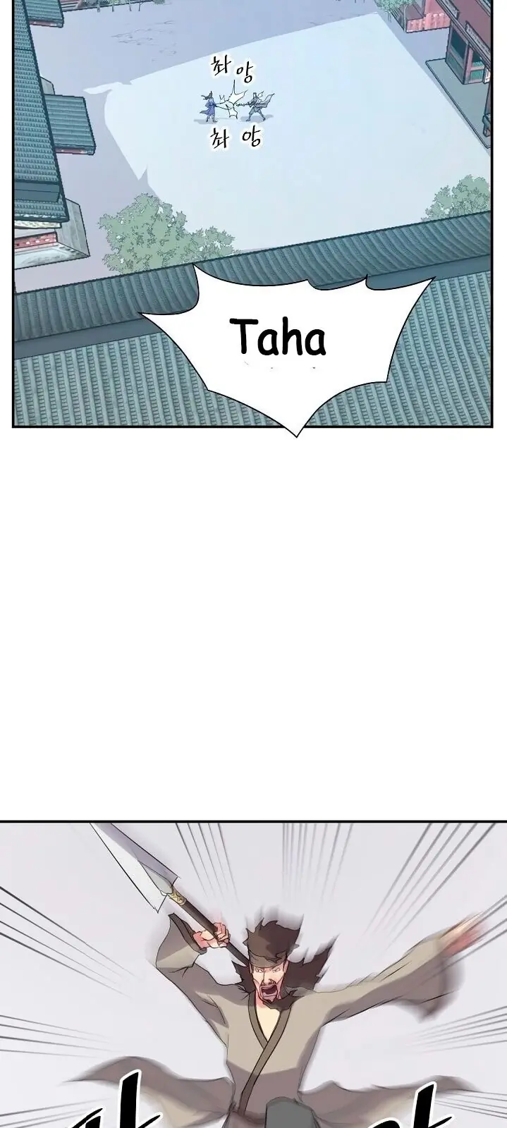 Trọng Sinh, Bất Khả Chiến Bại Chapter 40 - Trang 5