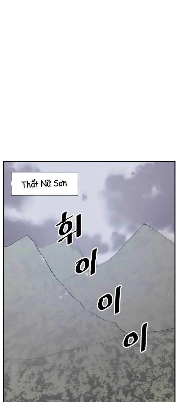 Trọng Sinh, Bất Khả Chiến Bại Chapter 41 - Trang 17
