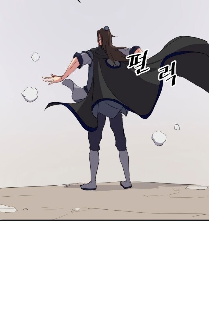 Trọng Sinh, Bất Khả Chiến Bại Chapter 41 - Trang 39