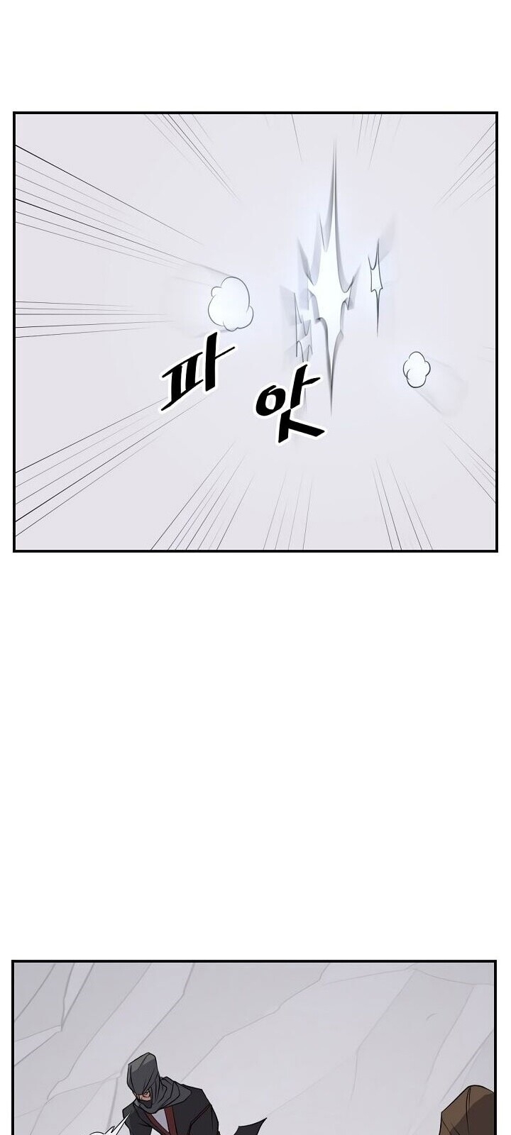 Trọng Sinh, Bất Khả Chiến Bại Chapter 43 - Trang 33