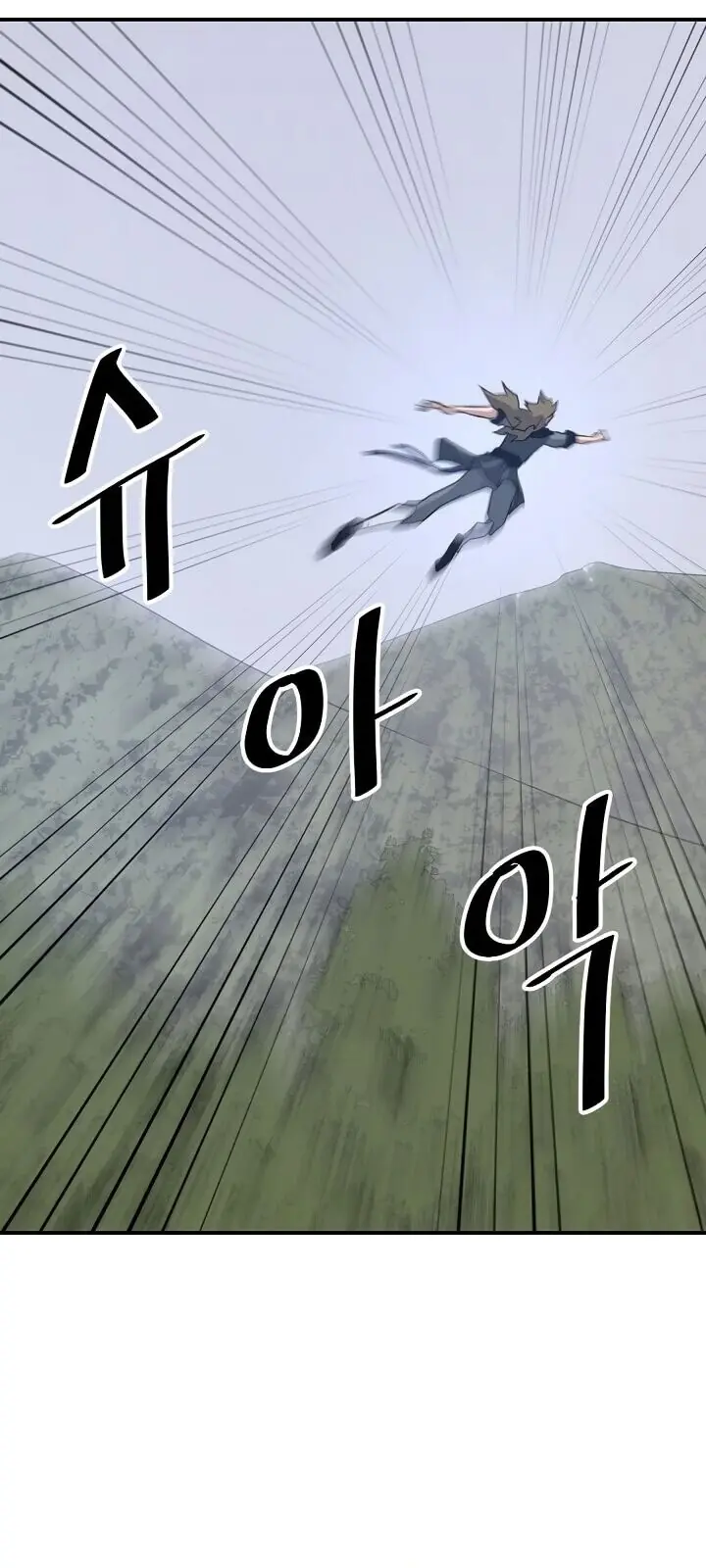 Trọng Sinh, Bất Khả Chiến Bại Chapter 43 - Trang 44
