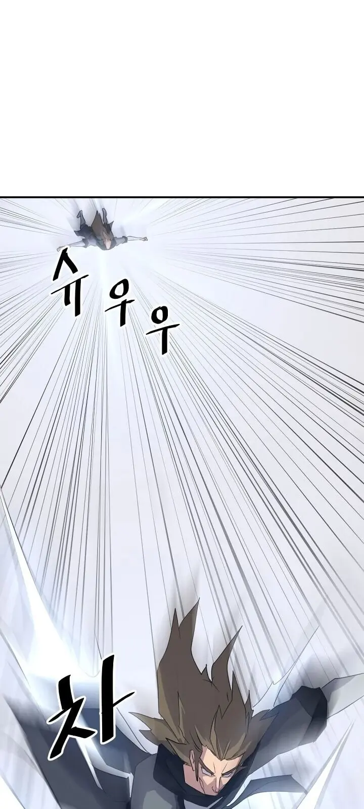Trọng Sinh, Bất Khả Chiến Bại Chapter 43 - Trang 48
