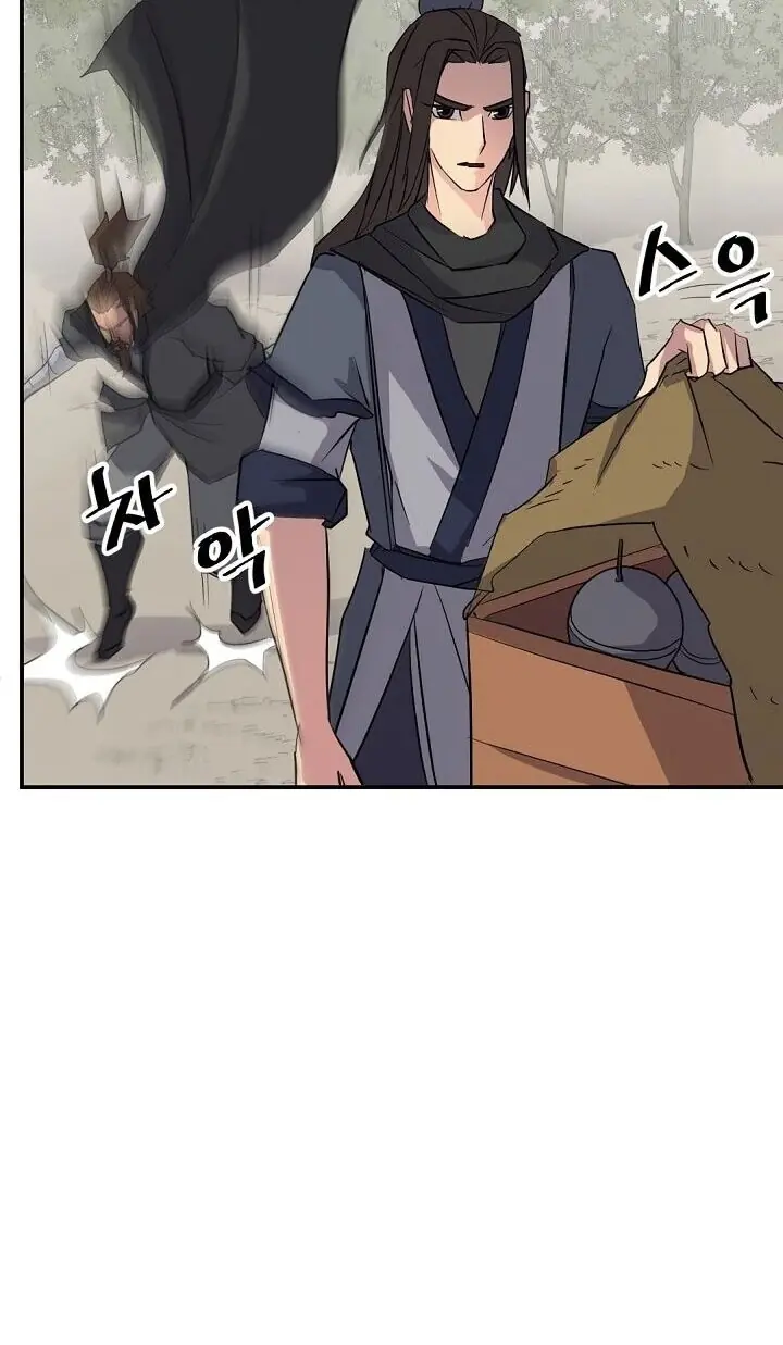 Trọng Sinh, Bất Khả Chiến Bại Chapter 44 - Trang 12