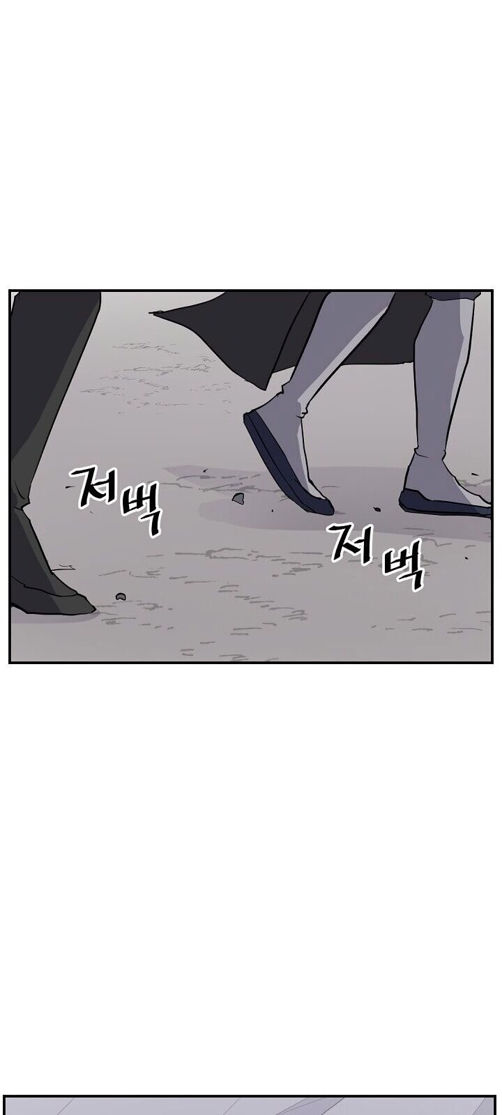 Trọng Sinh, Bất Khả Chiến Bại Chapter 44 - Trang 22
