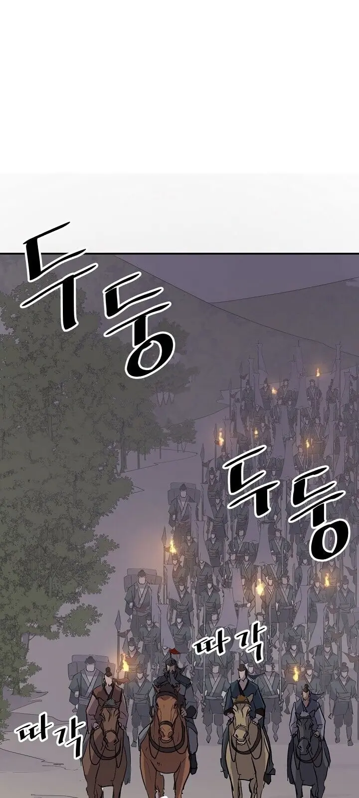 Trọng Sinh, Bất Khả Chiến Bại Chapter 44 - Trang 4