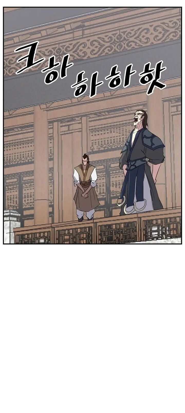 Trọng Sinh, Bất Khả Chiến Bại Chapter 44 - Trang 49