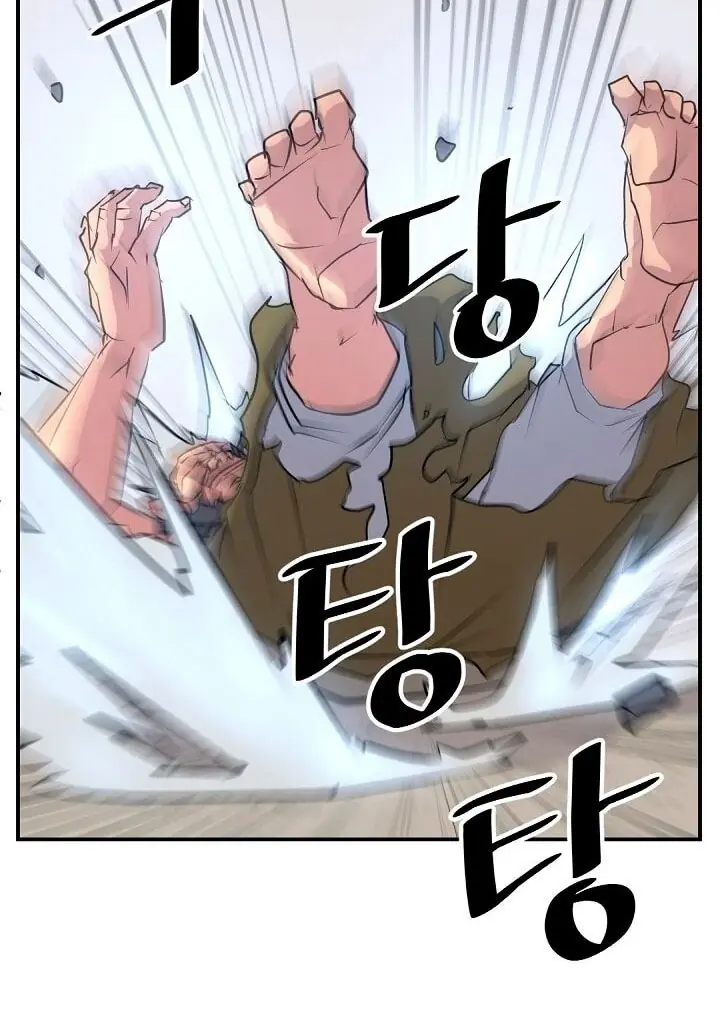 Trọng Sinh, Bất Khả Chiến Bại Chapter 45 - Trang 11