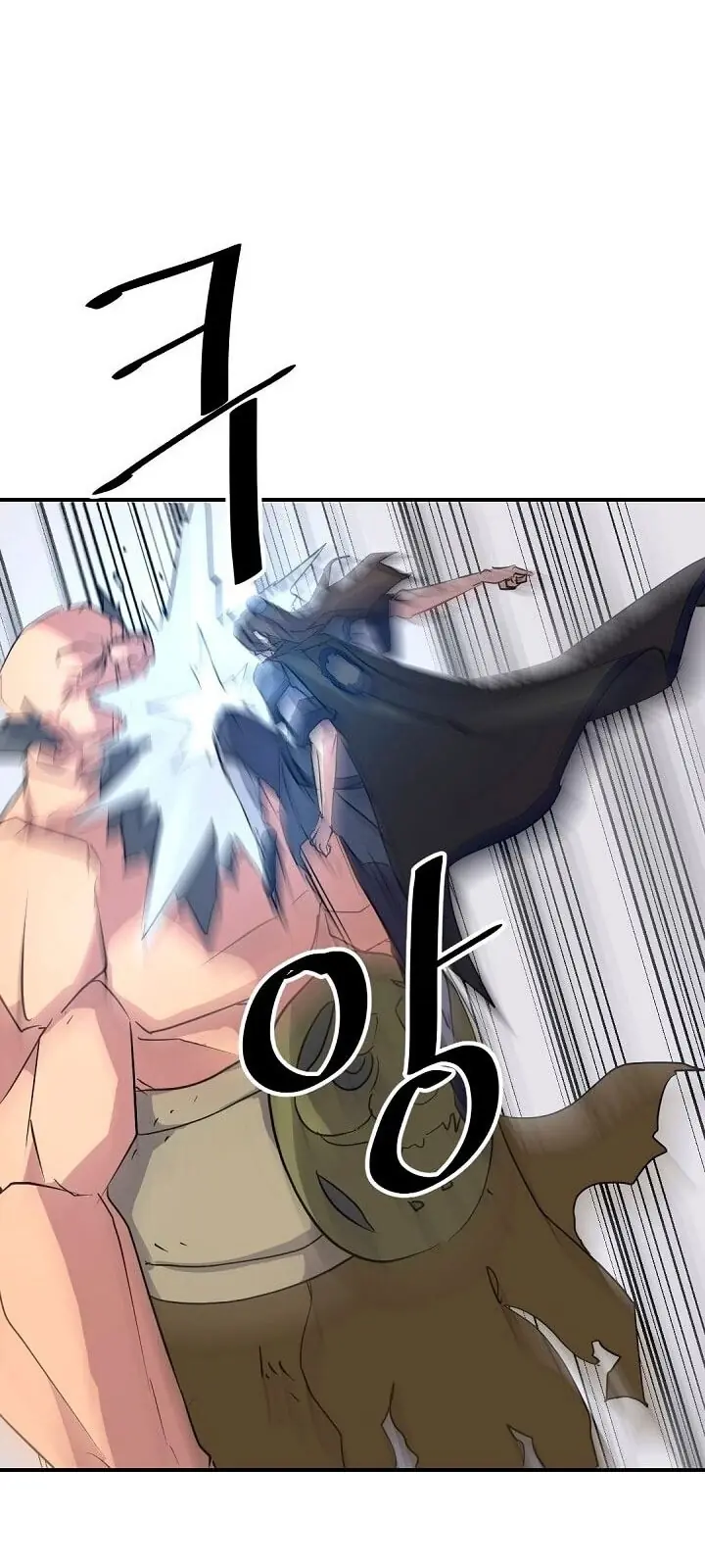 Trọng Sinh, Bất Khả Chiến Bại Chapter 45 - Trang 7