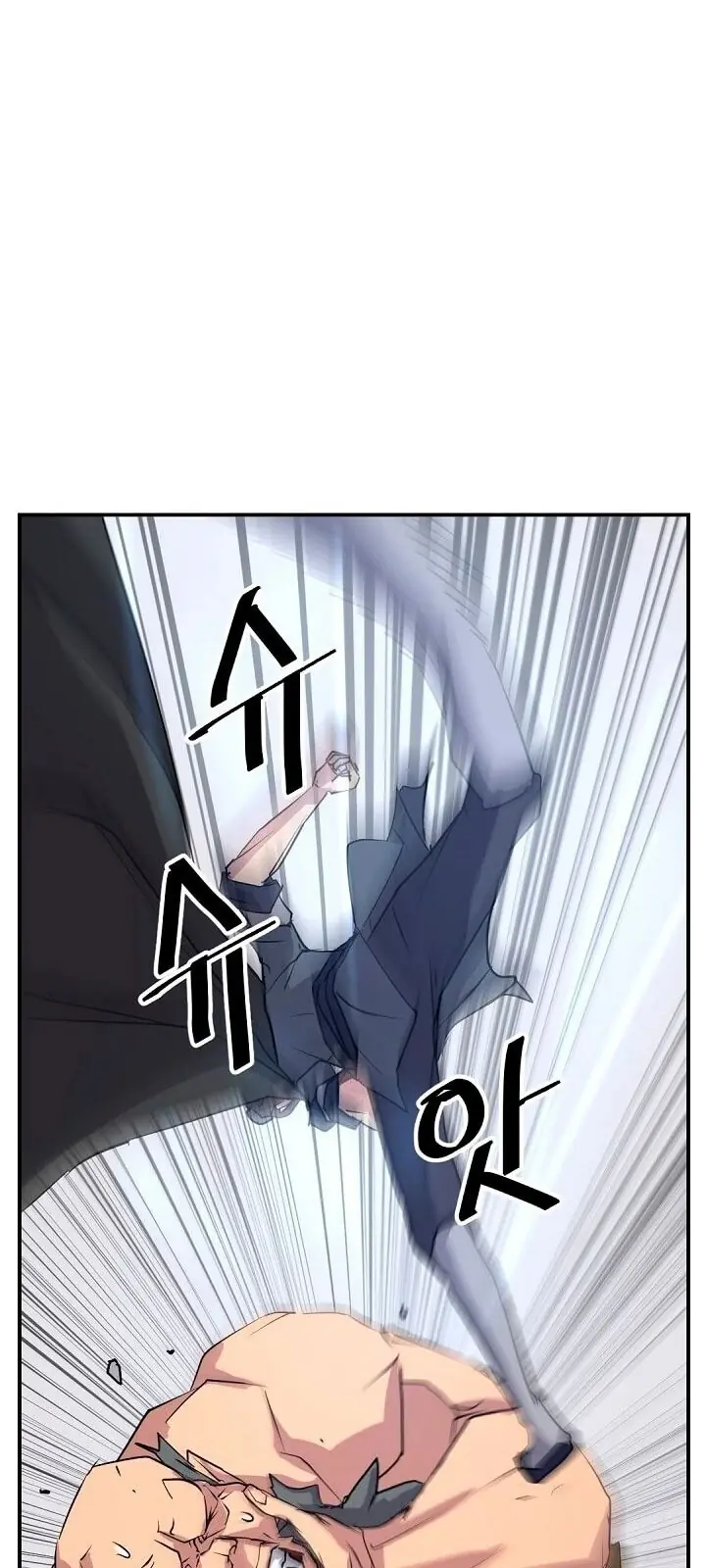 Trọng Sinh, Bất Khả Chiến Bại Chapter 45 - Trang 8