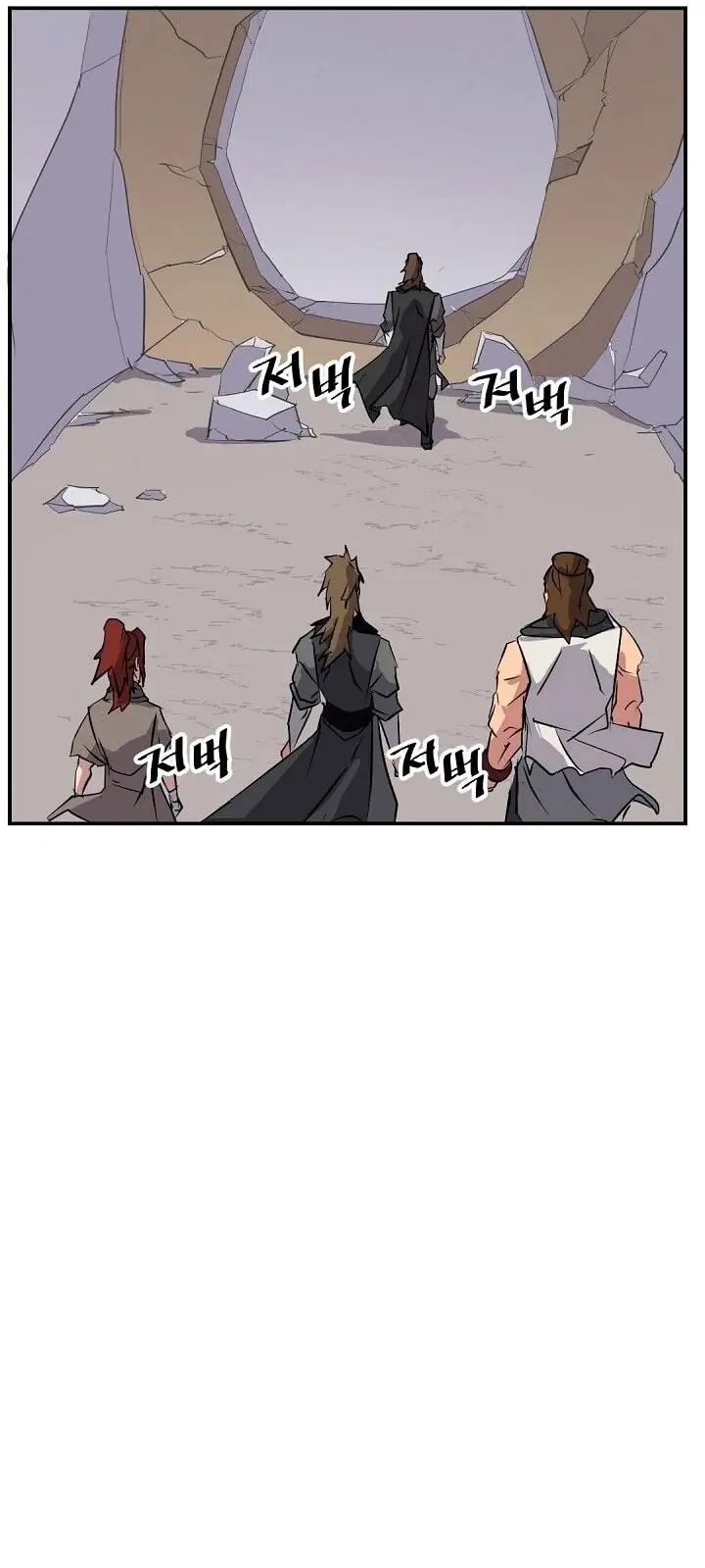 Trọng Sinh, Bất Khả Chiến Bại Chapter 46 - Trang 43