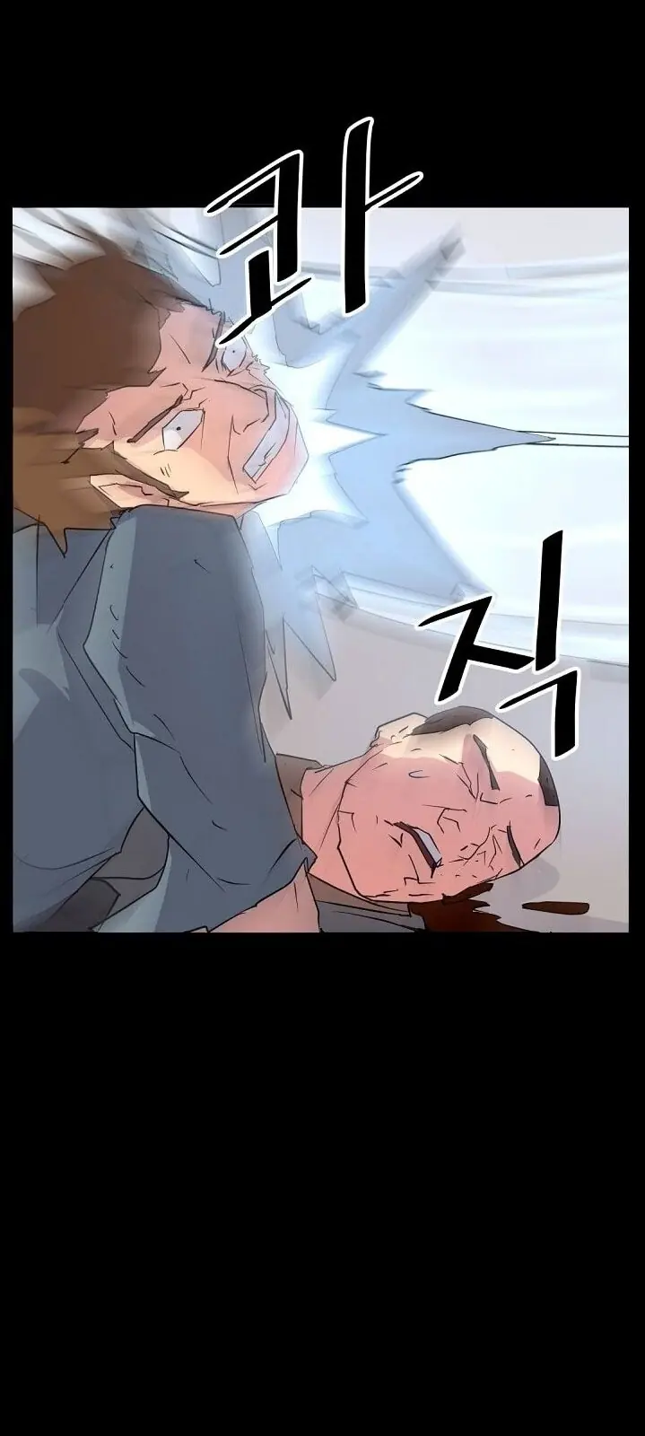 Trọng Sinh, Bất Khả Chiến Bại Chapter 47 - Trang 17