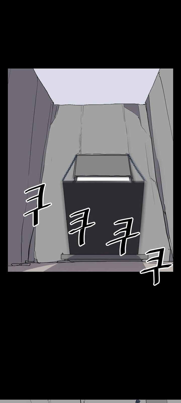 Trọng Sinh, Bất Khả Chiến Bại Chapter 47 - Trang 8