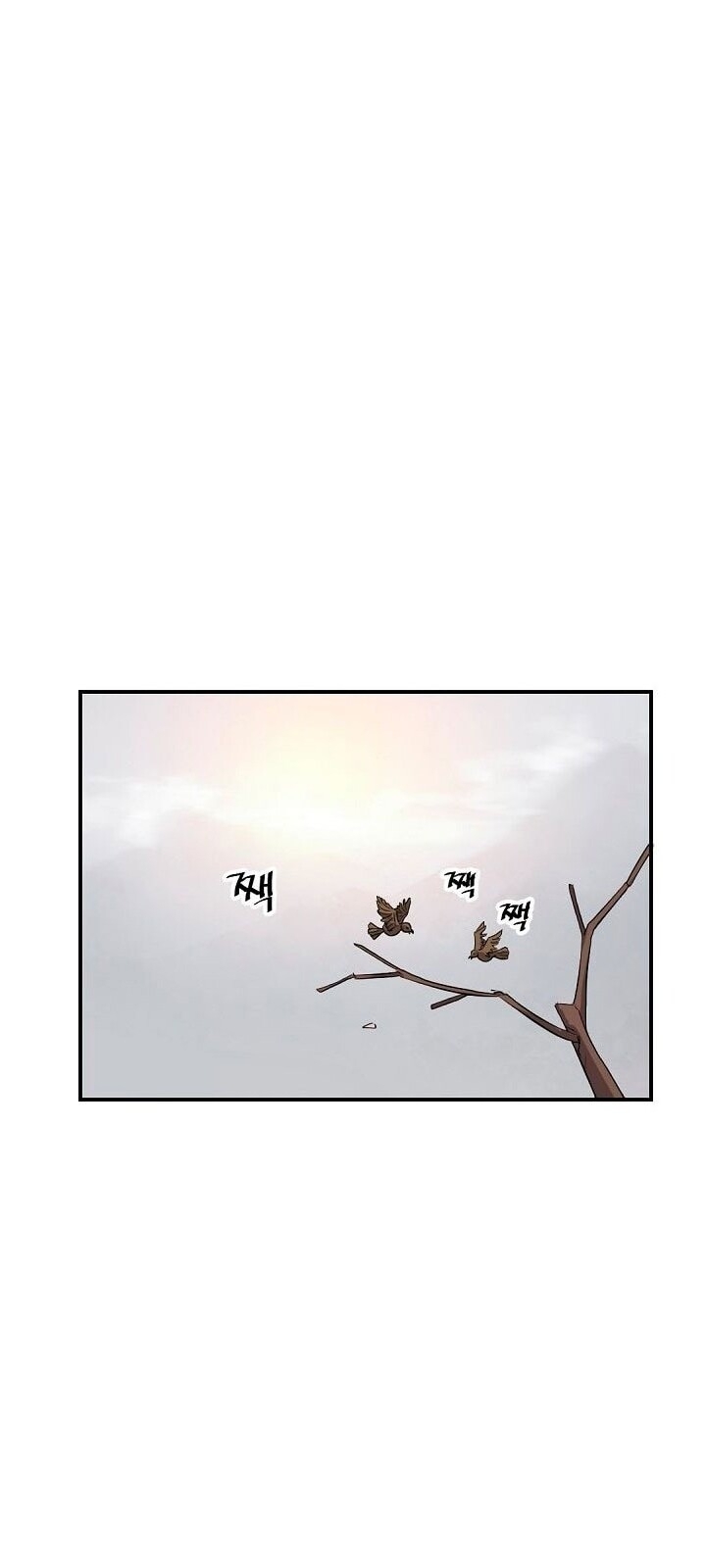 Trọng Sinh, Bất Khả Chiến Bại Chapter 48 - Trang 43