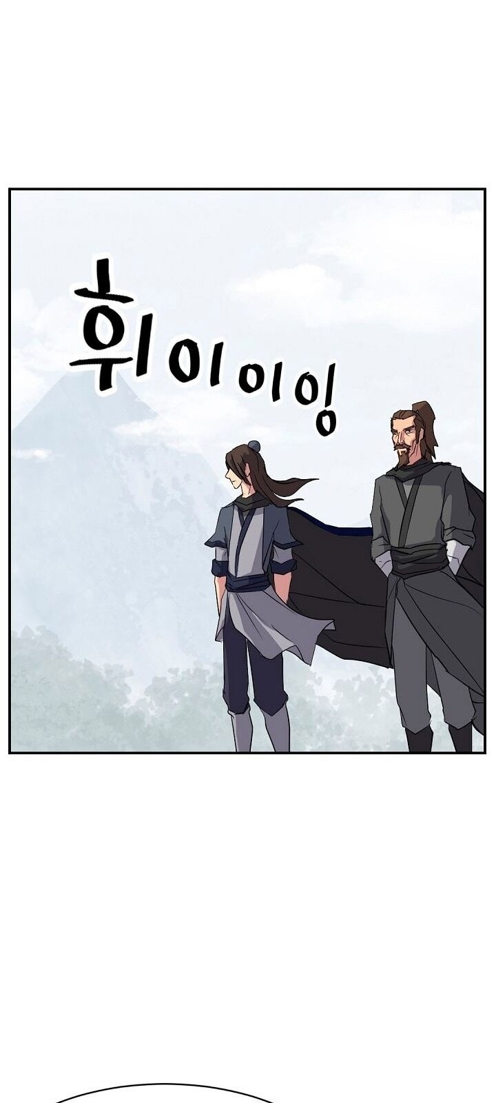 Trọng Sinh, Bất Khả Chiến Bại Chapter 48 - Trang 49