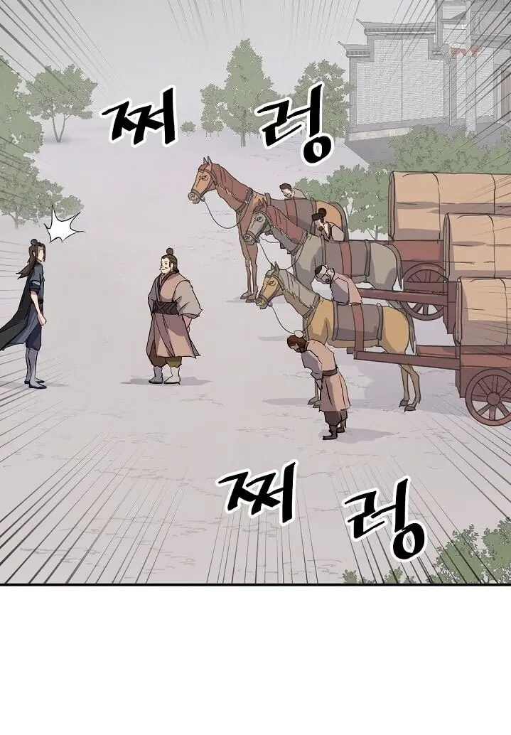 Trọng Sinh, Bất Khả Chiến Bại Chapter 49 - Trang 31