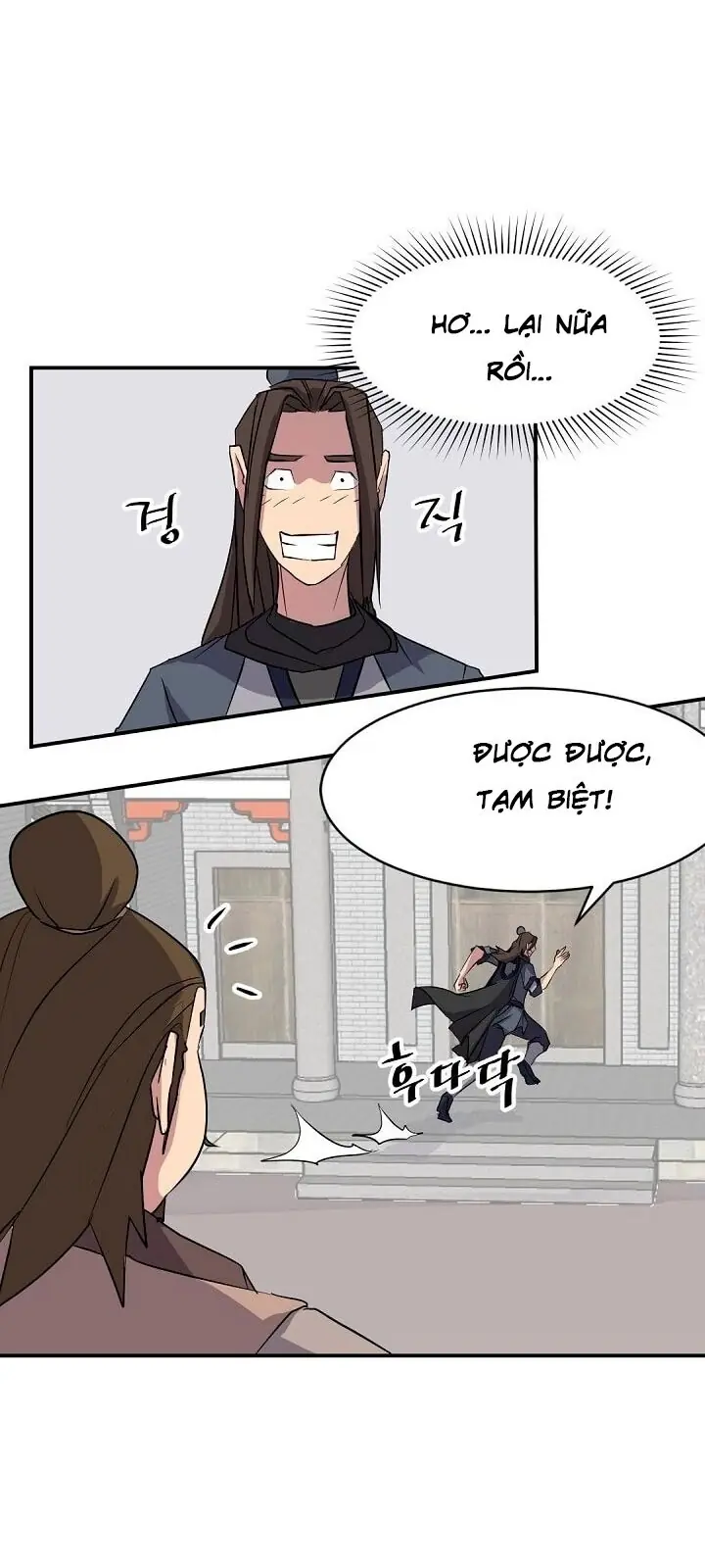 Trọng Sinh, Bất Khả Chiến Bại Chapter 49 - Trang 32