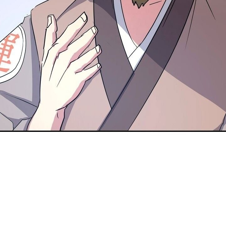 Trọng Sinh, Bất Khả Chiến Bại Chapter 49 - Trang 6