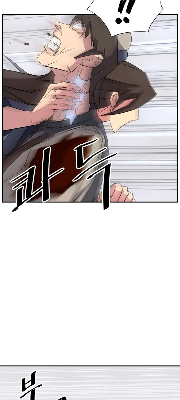 Trọng Sinh, Bất Khả Chiến Bại Chapter 50 - Trang 27