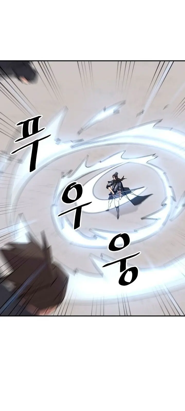 Trọng Sinh, Bất Khả Chiến Bại Chapter 50 - Trang 43