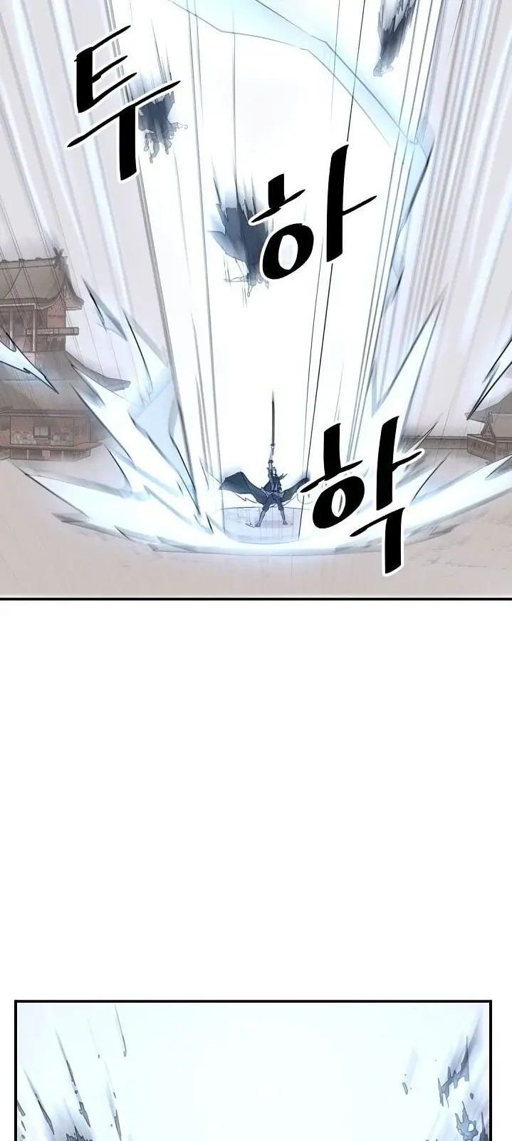 Trọng Sinh, Bất Khả Chiến Bại Chapter 50 - Trang 45
