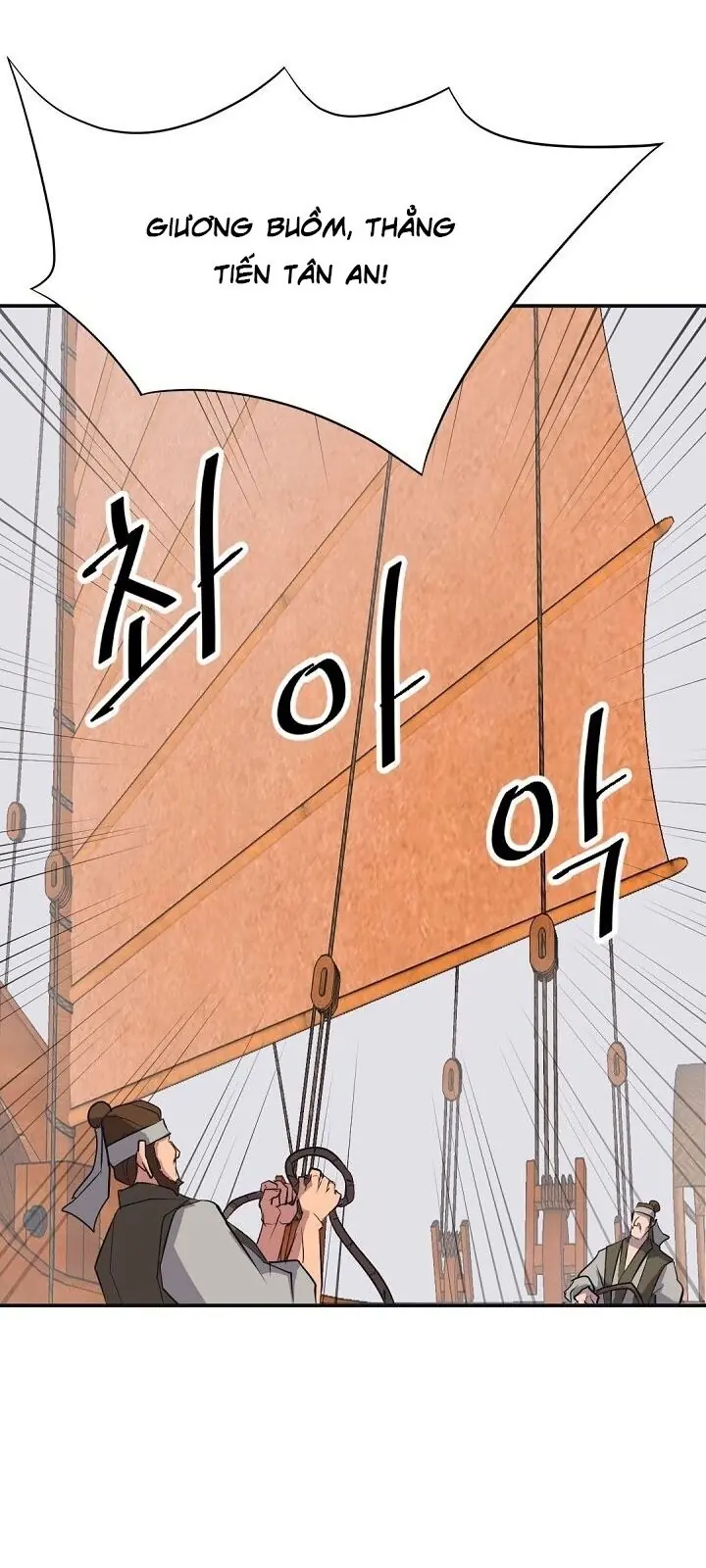 Trọng Sinh, Bất Khả Chiến Bại Chapter 51 - Trang 33