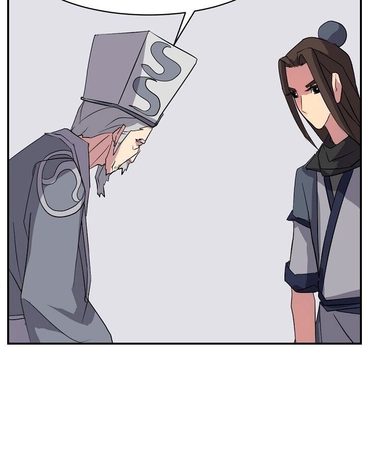 Trọng Sinh, Bất Khả Chiến Bại Chapter 51 - Trang 6