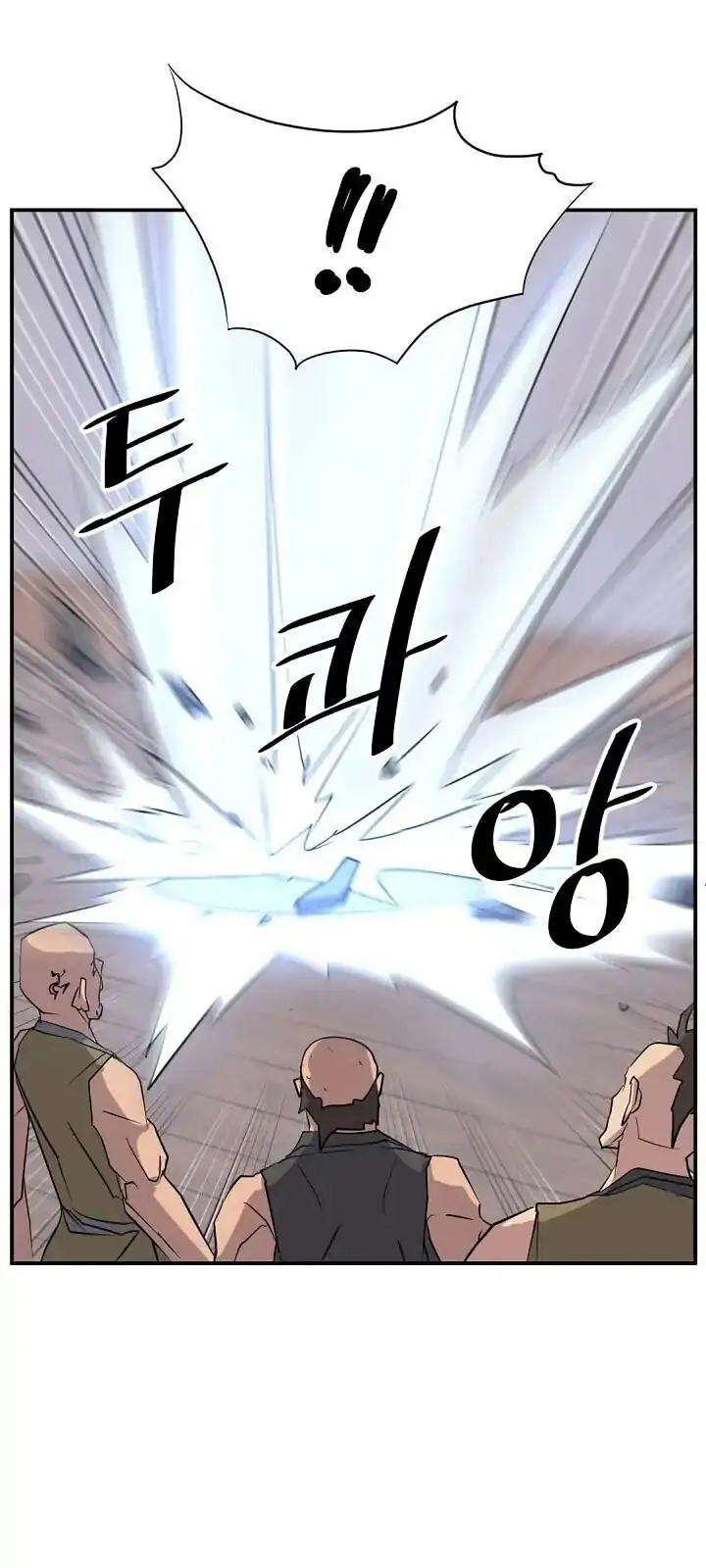 Trọng Sinh, Bất Khả Chiến Bại Chapter 52 - Trang 24