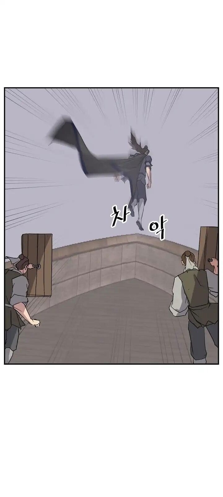 Trọng Sinh, Bất Khả Chiến Bại Chapter 52 - Trang 4