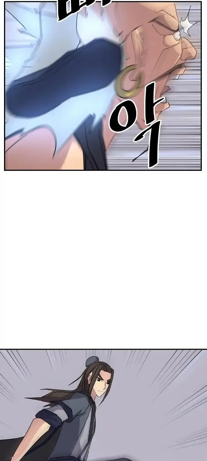 Trọng Sinh, Bất Khả Chiến Bại Chapter 52 - Trang 49