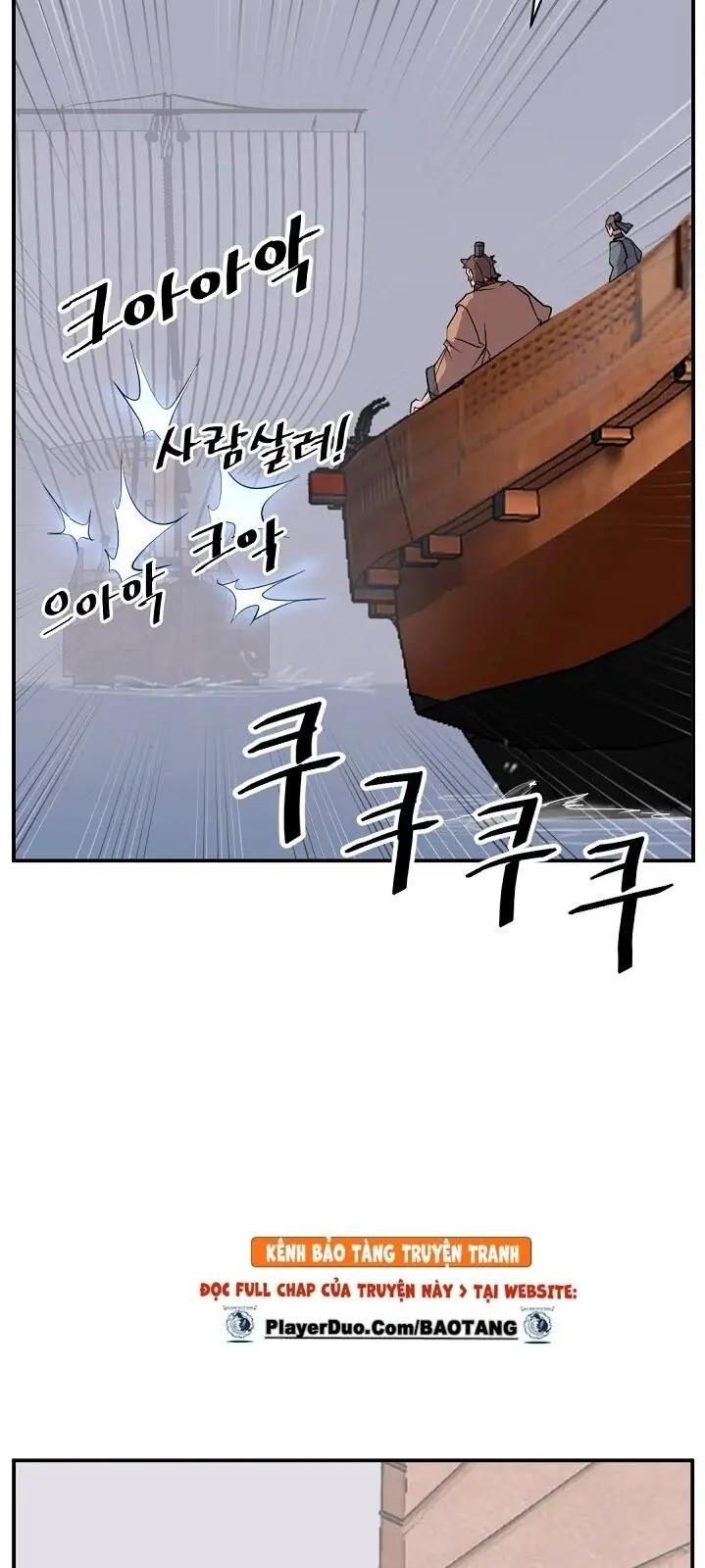 Trọng Sinh, Bất Khả Chiến Bại Chapter 55 - Trang 11