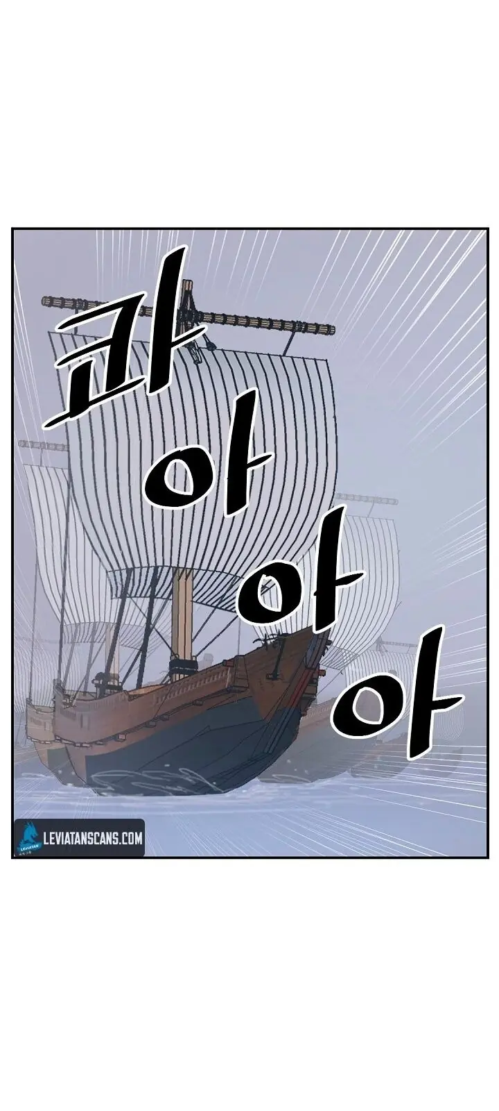 Trọng Sinh, Bất Khả Chiến Bại Chapter 55 - Trang 50
